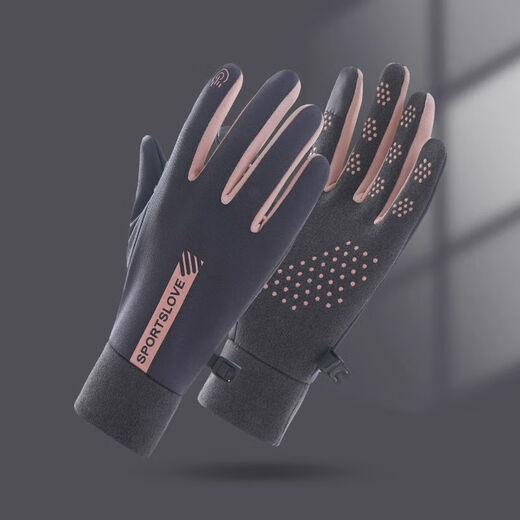 Xiante gloves outdoor fishing winter warm plus velvet waterproof anti-slip touch screen gloves gray pink women's one size