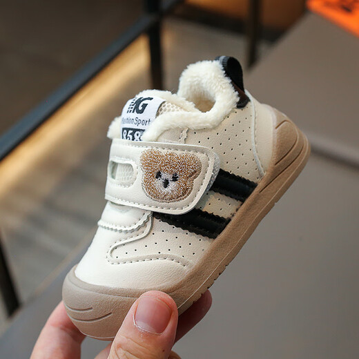 Tyrannis Yangma recommends baby shoes, children's autumn and winter velvet cotton shoes, boys' sports shoes, children's sneakers, girls' soft red 22_inner length 15cm