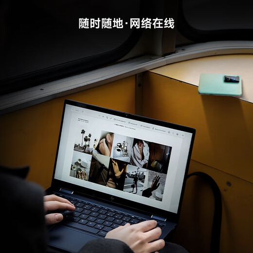 Feimao AI WiFi M8 PRo móvil sin tarjeta wifi6 portátil de triple red hotspot portátil 4g enrutamiento oficina coche inalámbrico Internet portátil en línea viaje del tesoro equipo esencial + tres redes mensuales 1500G paquete anual