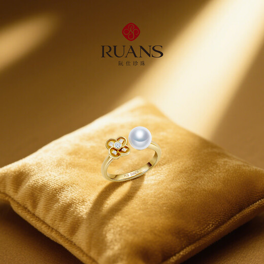 Ruan S S925 Silver Freshwater Pearl Ring Rich Flower Series Pearl Hand Accessories Versatile for Daily Commuting Approximately 6-7mm