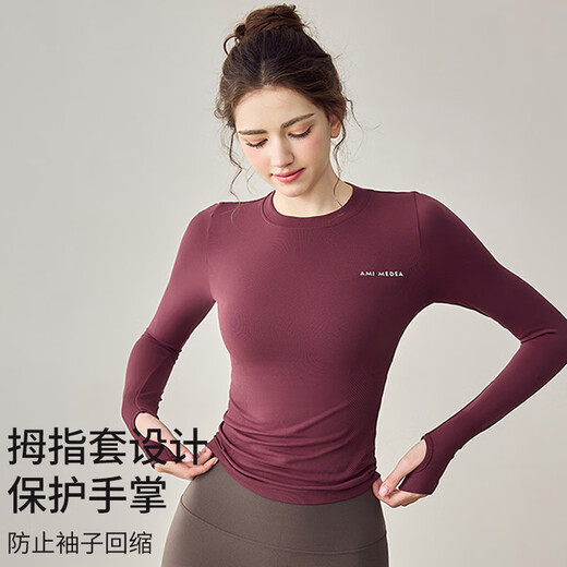 Free-style sports tops for women in autumn and winter slimming seamless long-sleeved T-shirts professional Pilates running fitness yoga clothes