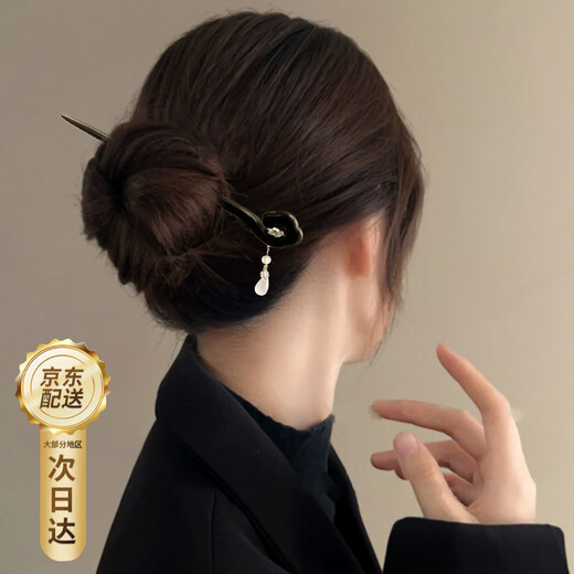 Nianfu wood hairpin, new Chinese style Qixi Festival hairpin, lily of the valley step, tassel hairpin, Mid-Autumn Festival gift for girls, Yunge Yushui gift box