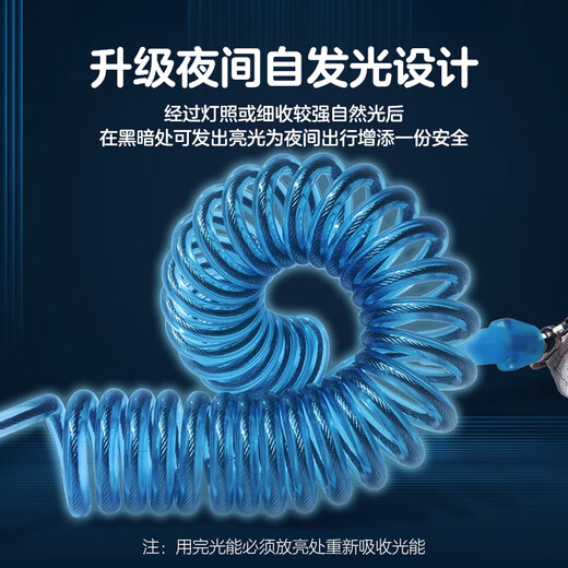 Guangdola anti-lost traction rope children's anti-lost artifact walking baby anti-lost bracelet baby child seaside safety rope