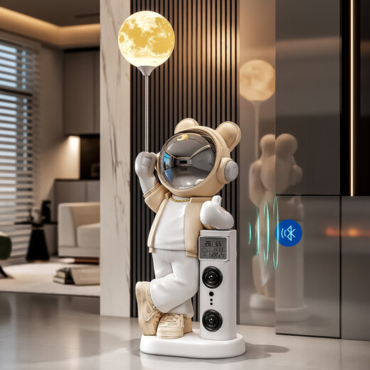 British internet celebrity astronaut astronaut audio living room decoration large floor-standing home entrance entrance 2026 new creative extra large blue upgraded Xiaoai speaker + electronic clock 132CM total height