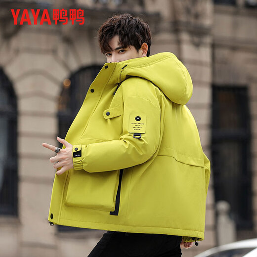 Duck Duck 90 Duck Down Down Jacket Same Style Warm Hooded Couple Workwear for Men and Women Short Outdoor Charge Men's Thickened Jacket