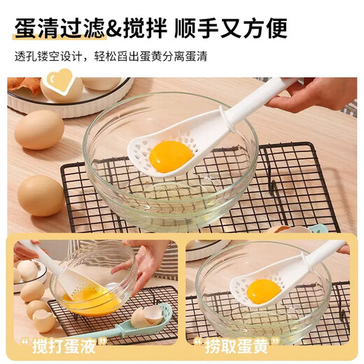 Multifunctional cooking spoon, home kitchen plastic draining spoon, baby food supplement tool, potato masher, colander, multifunctional cooking spoon, 1 orange