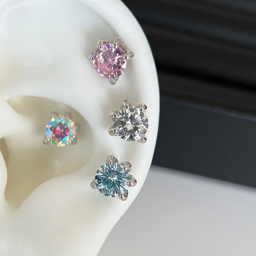 Sparkling Dragon Claw Earrings Zircon Ear Bone Nail Pink Blue Niche Design Five Claw Dragon Scale Cochlear Nail Earrings Birthday Gift AB Zirconium + Ocean Blue One Pack Each