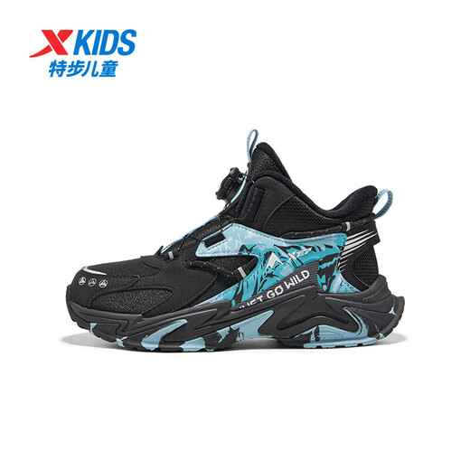 XTEP children's cotton shoes, winter wear-resistant, windproof, soft leather surface, warm and fine mink velvet sports shoes for boys and girls, middle and large children, black/empty blue 33