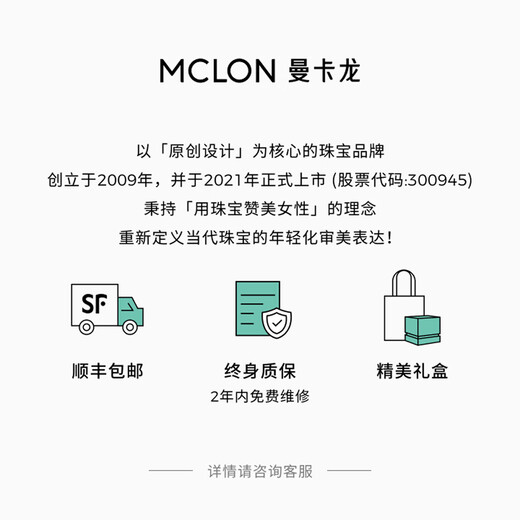 Mankalong gold ring for women 2025 new style shining moment pure gold simple light luxury birthday gift for girlfriend lady size 15 2g