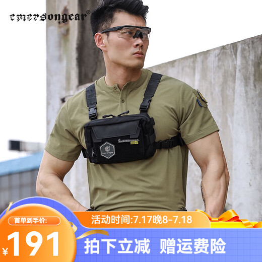 Emerson Rock Bird POLO shirt men's retro Henry collar T-shirt casual fitness cool antibacterial sweat-wicking short-sleeved tough guy KH Khaki M