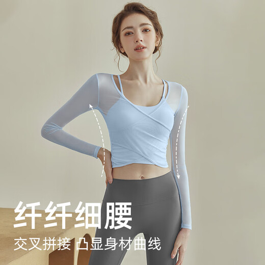 VICTORIATOURIST Yoga Wear Suit Women's Running Pilates Training Wear Mesh Long Sleeve Suspender Fitness Wear Two-piece Set Blue M