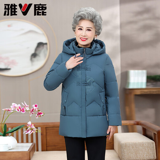 Yalu middle-aged and elderly women's down jacket 2025 new mother's wear short hooded thickened elderly grandma down jacket purple (removable hood) XL (recommended 105Jin Jin equal to within 0.5 kg)
