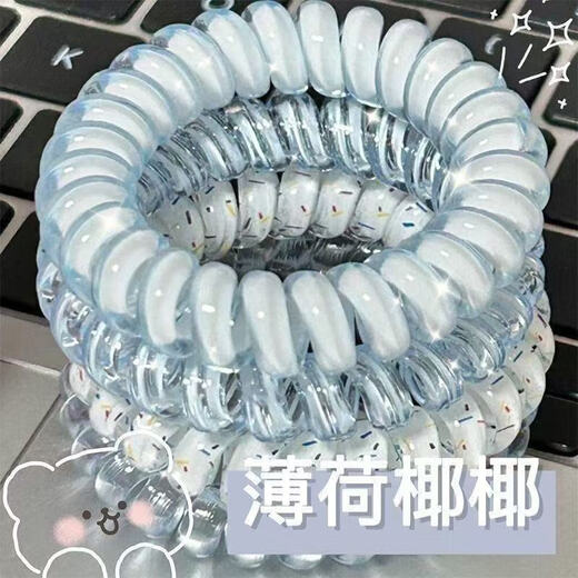 Phone cord is fresh and versatile in summer, Korean style girls, high quality grape coconut polka dot daily hair rope, durable, phone cord bracelet hair tie - 2-piece set, randomly sent