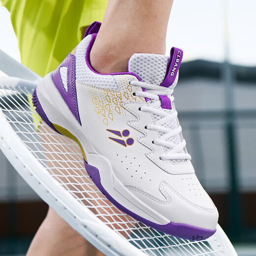 CLBANG new summer badminton shoes for men, non-slip breathable training tennis shoes, cushioning and rebound, women's table tennis shoes, white and purple 39
