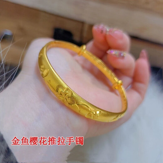 Genuine gold shop 18K gold bracelet for women 18K London gold cherry blossom push-pull bracelet for mom and wife holiday gift Sakura bracelet