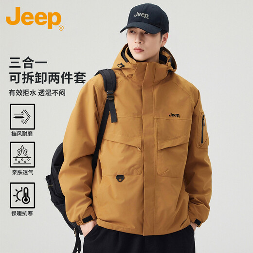 Jeep (JEEP) Jacket Men's Autumn and Winter Three-in-One Jacket Workwear Polar Fleece Warm Men's Jacket Amber Gold XL