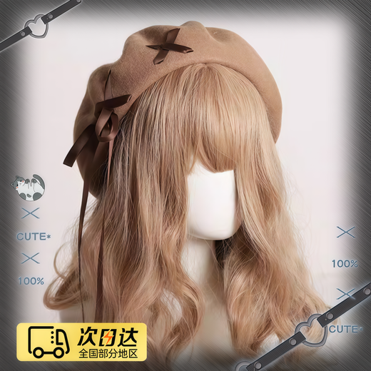 Japanese beret, versatile and cute, 2025 new retro painter hat for women, autumn and winter hat for women, internet celebrity style, QC Khaki Coffee, one size fits all