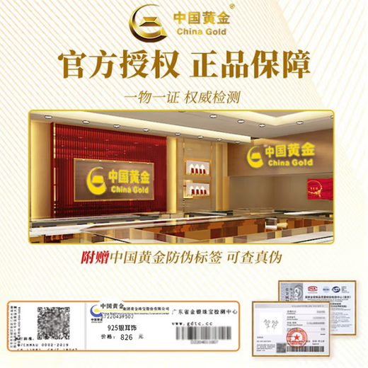 China Gold (CHINA GOLD) Silver Earrings Sterling Silver Girls Earrings Earrings Light Luxury High-end Niche Birthday Gifts for Women Light Luxury Niche Girlfriends Bow Earrings