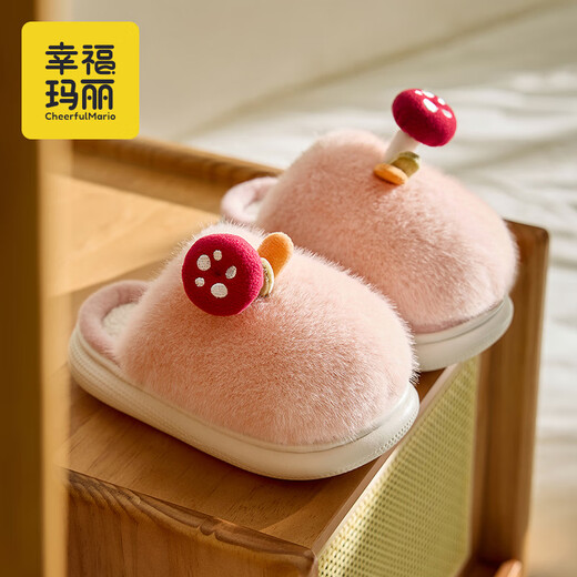 Cheerful Mario cute children's mushroom cotton slippers for boys and girls winter new 2025 indoor home furry girls warm slippers