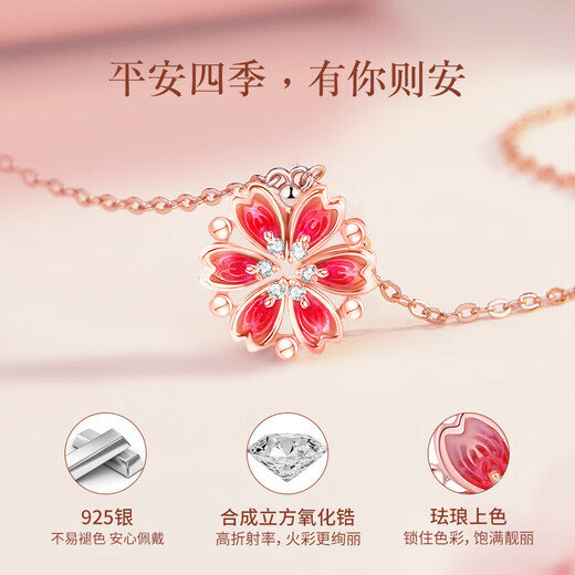 The only (Winy) peach blossom sterling silver necklace for women, light luxury, niche, high-end pendant, birthday gift for girlfriend and wife, jewelry