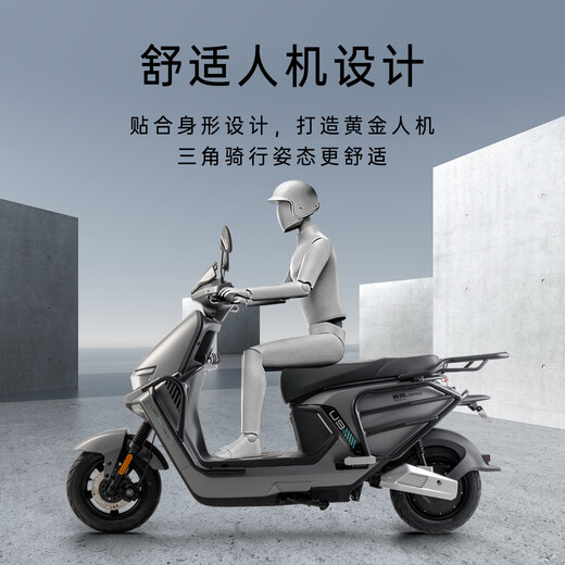 Racing pigeon electric motorcycle U9PRO ultra-long battery life 115KM lead-acid battery 72V32Ah motorcycle electric motorcycle battery car commuting electric car Xingyao black