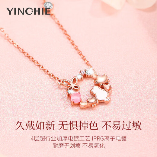 Ginqianhui 999 sterling silver cat necklace, high-end light luxury pendant fashion jewelry for women, Christmas birthday gift for girlfriend, garland cat necklace/999 pure silver + seven warehouse delivery/next day delivery, rose gift box for wife/Valentine's Day girl gift/with jewelry certificate
