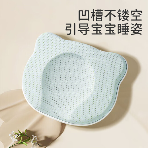 Ipoosi baby shaping pillow newborn baby 0-3-6 months and above auxiliary head tilt breathable silicone pillow for all seasons