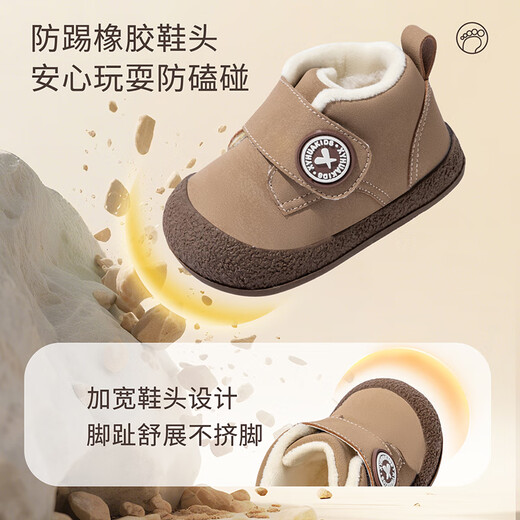 JOYNCLEON baby toddler cotton shoes new winter velvet warm non-slip functional shoes men and women children's casual shoes purple pink size 16 inner length 12.3cm suitable for feet 11.3cm long