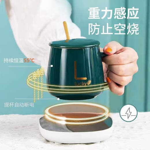 Heating Coaster Constant Temperature Water Cup Warm Milk Magic Insulation Healthy Electric Heating Coaster Adjustable Temperature Gravity Sensing Dormitory Pink No-Choose Cup Type 0.5L