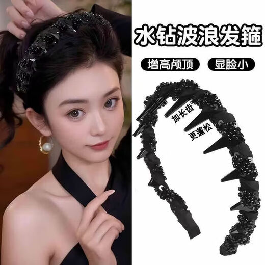 New 2025 Louis Star Hairband Light Luxurious Temperament Small Fragrance Style Handmade Beaded Hairband Front and Back Wear Black