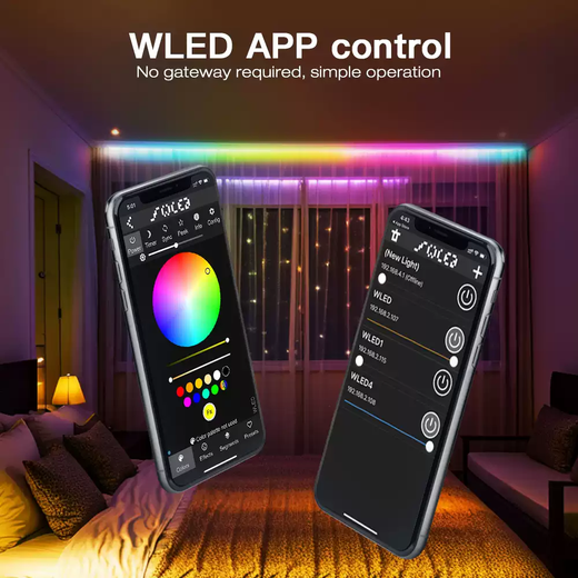 ESP328266WLED Intelligent Digital LED Colorful Light with Controller DC5-24V with MIC Music Download 014W White WLED15A+ Colorful