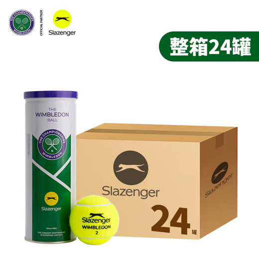 史莱辛格（Slazenger）网球 温网官方用球 训练比赛球铁罐3粒装 新包装340981*24