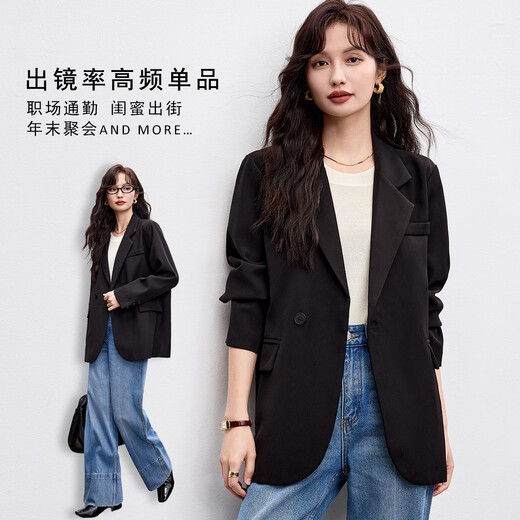 Handu Yishe 2025 Neue Frühling und Herbst Pendeln Mode Casual Anzug frauen Lose Top High-end-Vielseitige und komfortable Anzug Jacke