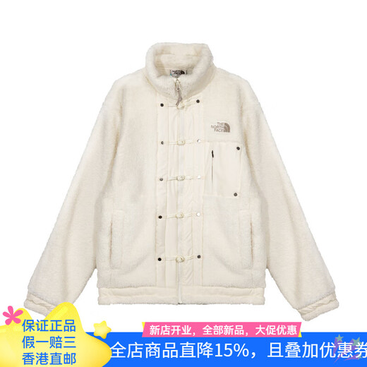 The North Face (The North Face) Custom Clothing The North Face THE NORTH FACE Fantasy Incredible CNY Year of the Snake White Rhyme Plate White XS