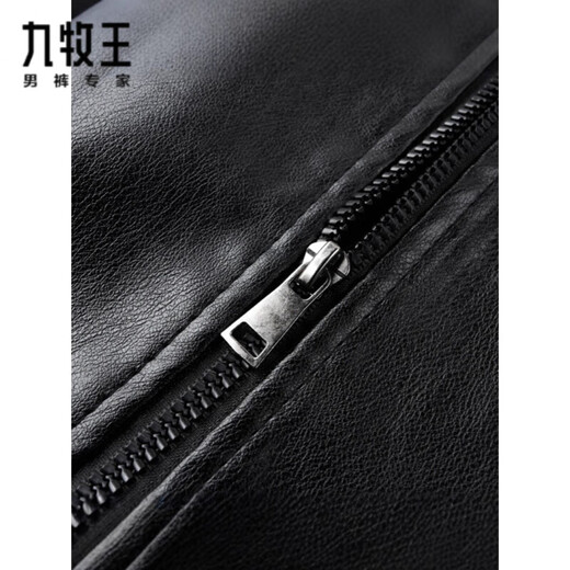Jiumuwang men's leather jacket short stand collar zipper autumn and winter casual jacket PU leather top middle-aged dad men's jacket black M