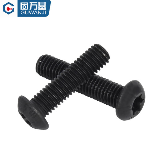 GUWANJI 10.9 level anti-theft screws high-strength plum blossom hole semi-round head pan head hexagonal screw round cup M5M6M8M10 M4x6 (100 pieces)