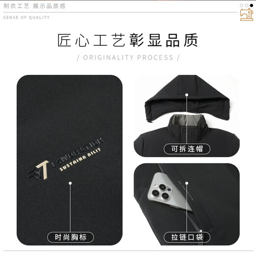 Woodpecker (TUCANO) cotton-padded jacket for men, winter daddy jacket, velvet thickened hooded jacket, cold-proof clothing for middle-aged and elderly people