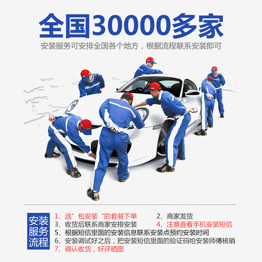 适用141617款丰田卡罗拉车载中控显示屏幕安卓大屏导航倒车一体机 标配(含屏/框/电源线)【自己装】 简配款:4核1+16G(低需求可选)