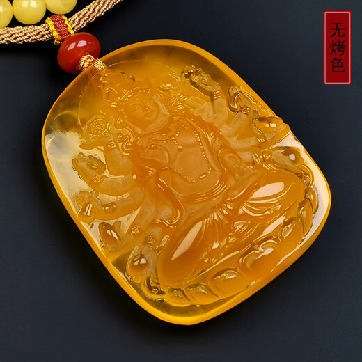 Hupai One thing, one picture, one certificate, natural beeswax pendant, Thousand-hand Guanyin Bodhisattva pendant necklace, sweater chain, flawless Guanyin 16.23g 47*38*15mm