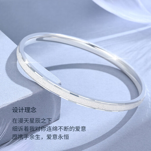 MZMZ platinum bracelet for women pt950 platinum fashionable versatile trendy decoration Valentine's Day birthday gift for girlfriend when/next day delivery - light luxury baby's breath bracelet for women (with gift box)