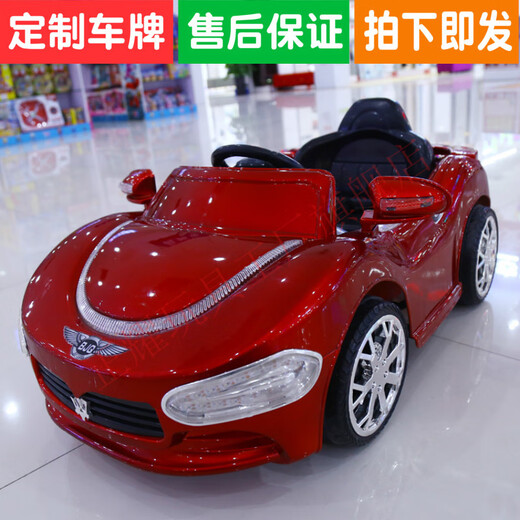Large children's electric car can sit in a self-driving car with remote control, four-wheel drive, low-profile red small battery, no remote control, no gifts, dual drive