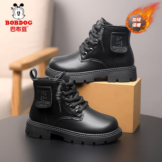 Babudou boys and girls cotton shoes plus velvet and thickening winter children's warm leather boots British short boots student Martin boots