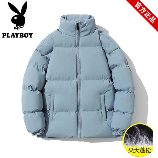Playboy Brand Lightweight Stand Collar Warm Casual Down Jacket Men's Winter New Short Workwear Cotton Jacket Thickened Jacket 2388 Black XL