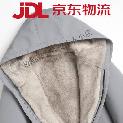 Winter Haining Mink Coat Men's Whole Mink Silver Blue Mink Mink Liner Pie Overcome Hooded Fur Mink Velvet Sleeves Thickened Medium Gray L 170