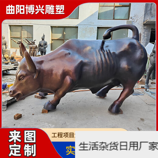 Large cast copper bull sculpture outdoor square garden metal animal landscape copper Tibetan yak ornaments factory made 1.3 meters high