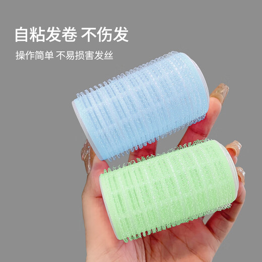 UPLUS air-shaped bangs curling iron with 6 styling root fluffers and hairpins