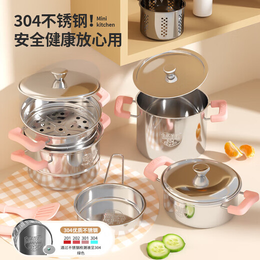 BULUQI mini cuisine véritable ensemble de cuisine ensemble complet de cuisine pour les filles 7-14 ans jouets pour enfants fille cadeau d'anniversaire