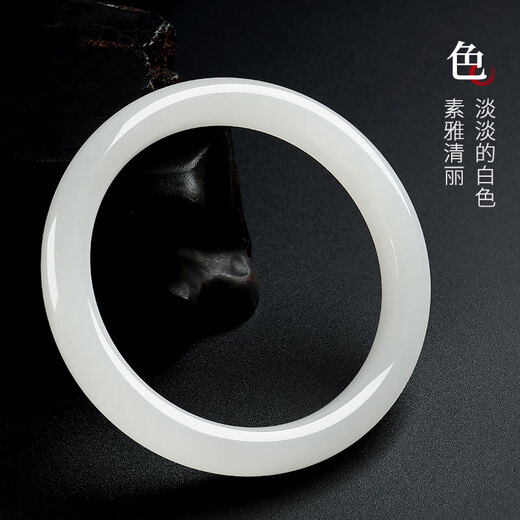 Impression Eyes Premium Grade Hetian Jade Bracelet White Jade Bracelet Peace Bracelet The inner diameter is about 53-54mm for my mother
