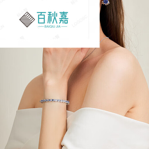 BAIQIUJIA 925 silver tanzanite silver bracelet women's sapphire bracelet silver jewelry birthday gift for girlfriend Tanzanite buckle design
