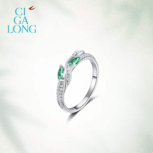CIGA LONG Chunliu Emerald Ring Dongfang Youran New Chinese Style Jewelry Chunliu Emerald Ring 17-18